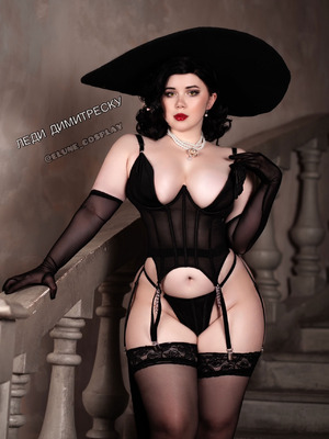 Elune - Lady Dimitrescu_48_srqo