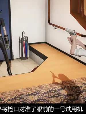 [獯妖] 安娜 01-21+番外_00002