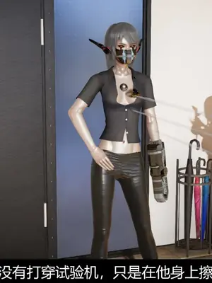 [獯妖] 安娜 01-21+番外_00005