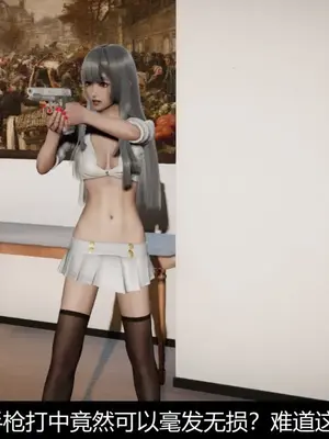 [獯妖] 安娜 01-21+番外_00006