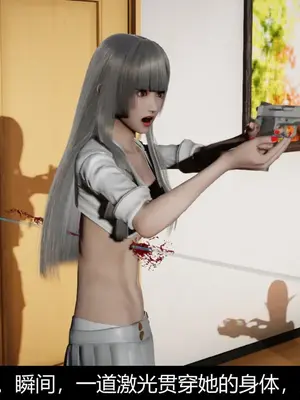 [獯妖] 安娜 01-21+番外_00009