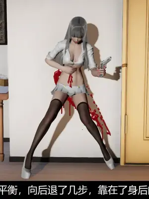 [獯妖] 安娜 01-21+番外_00010