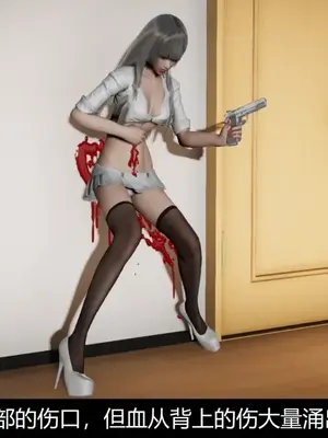 [獯妖] 安娜 01-21+番外_00011