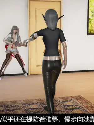 [獯妖] 安娜 01-21+番外_00014