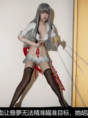 [獯妖] 安娜 01-21+番外_00016