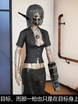 [獯妖] 安娜 01-21+番外_00017