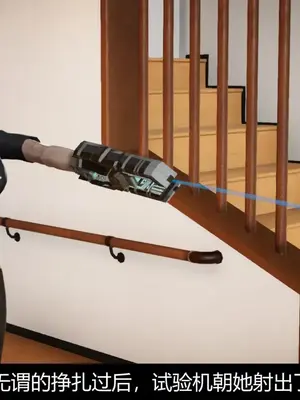 [獯妖] 安娜 01-21+番外_00018