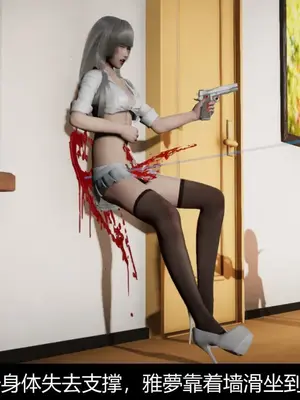 [獯妖] 安娜 01-21+番外_00022