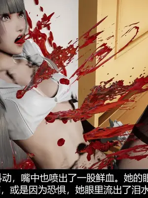 [獯妖] 安娜 01-21+番外_00033