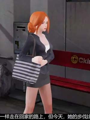 [獯妖] 安娜 01-21+番外_00042