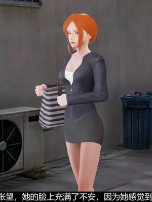 [獯妖] 安娜 01-21+番外_00043