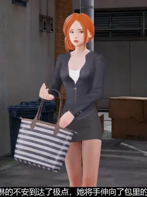 [獯妖] 安娜 01-21+番外_00044