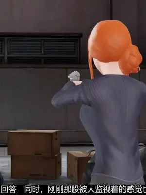 [獯妖] 安娜 01-21+番外_00047