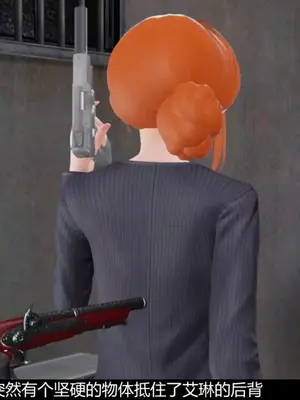 [獯妖] 安娜 01-21+番外_00050