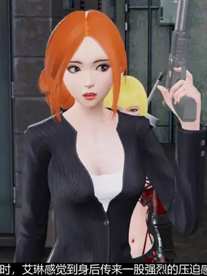 [獯妖] 安娜 01-21+番外_00051