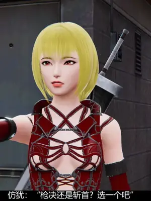 [獯妖] 安娜 01-21+番外_00053