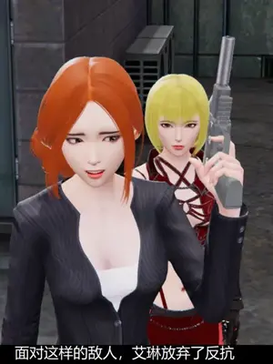 [獯妖] 安娜 01-21+番外_00054