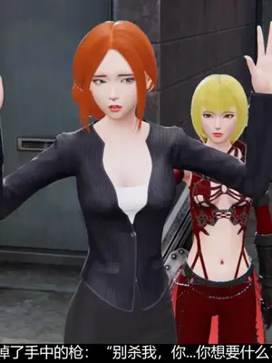 [獯妖] 安娜 01-21+番外_00055