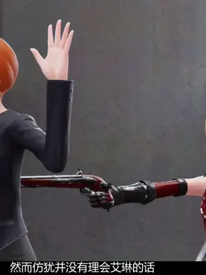 [獯妖] 安娜 01-21+番外_00056