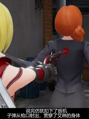 [獯妖] 安娜 01-21+番外_00058