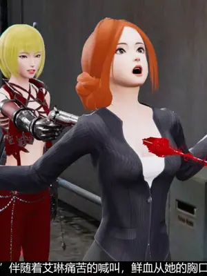 [獯妖] 安娜 01-21+番外_00059