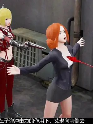 [獯妖] 安娜 01-21+番外_00060