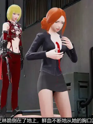 [獯妖] 安娜 01-21+番外_00061