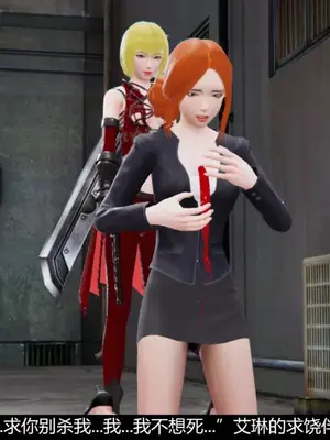 [獯妖] 安娜 01-21+番外_00062