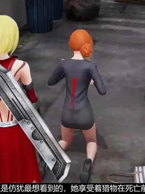 [獯妖] 安娜 01-21+番外_00063