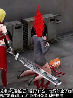 [獯妖] 安娜 01-21+番外_00067