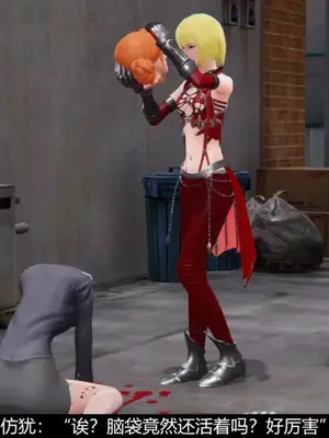 [獯妖] 安娜 01-21+番外_00071