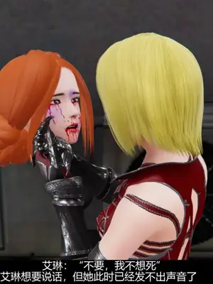 [獯妖] 安娜 01-21+番外_00072