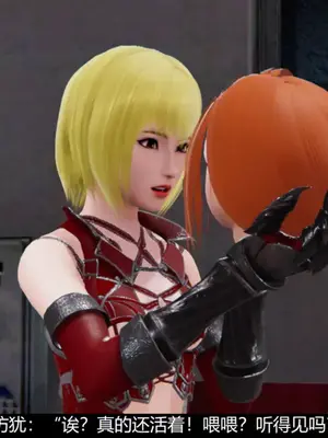 [獯妖] 安娜 01-21+番外_00073