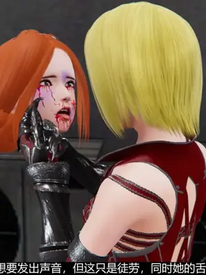 [獯妖] 安娜 01-21+番外_00074