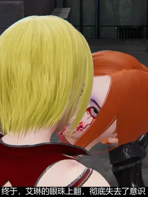 [獯妖] 安娜 01-21+番外_00078