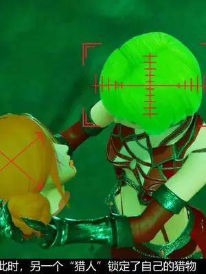 [獯妖] 安娜 01-21+番外_00081