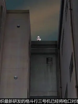 [獯妖] 安娜 01-21+番外_00083