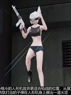 [獯妖] 安娜 01-21+番外_00085