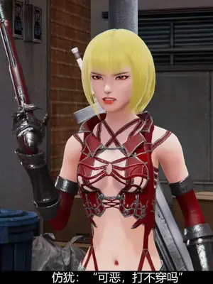 [獯妖] 安娜 01-21+番外_00086