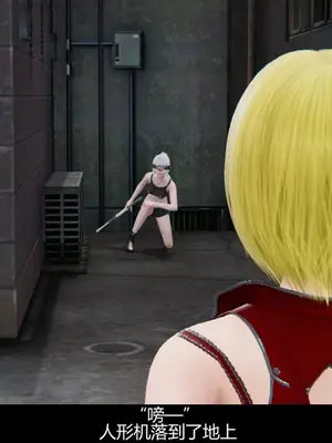 [獯妖] 安娜 01-21+番外_00087