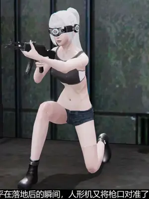 [獯妖] 安娜 01-21+番外_00088