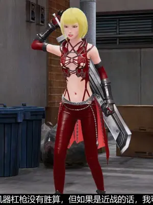 [獯妖] 安娜 01-21+番外_00089