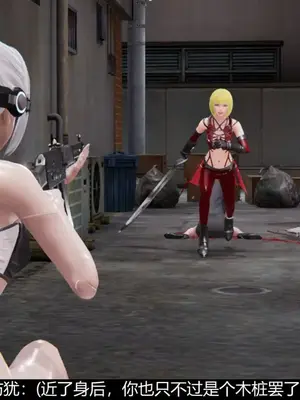 [獯妖] 安娜 01-21+番外_00091