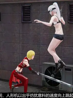 [獯妖] 安娜 01-21+番外_00092