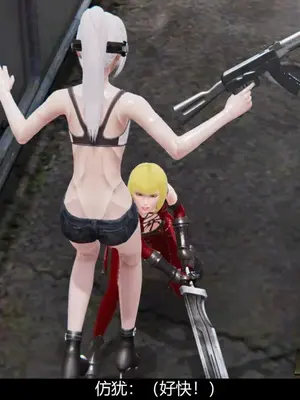 [獯妖] 安娜 01-21+番外_00093