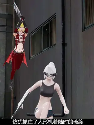 [獯妖] 安娜 01-21+番外_00097