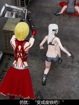 [獯妖] 安娜 01-21+番外_00098