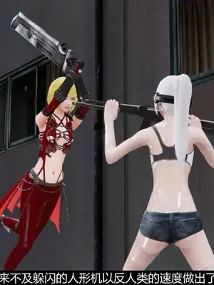 [獯妖] 安娜 01-21+番外_00099