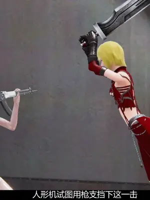 [獯妖] 安娜 01-21+番外_00100