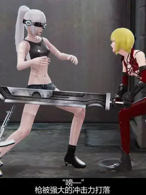 [獯妖] 安娜 01-21+番外_00101